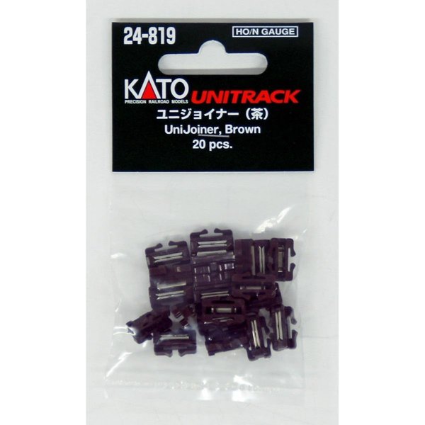 Kato N Scale Unitrack UnijoinersBrown KAT24-819